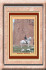 mansourah-equitation2.jpg
